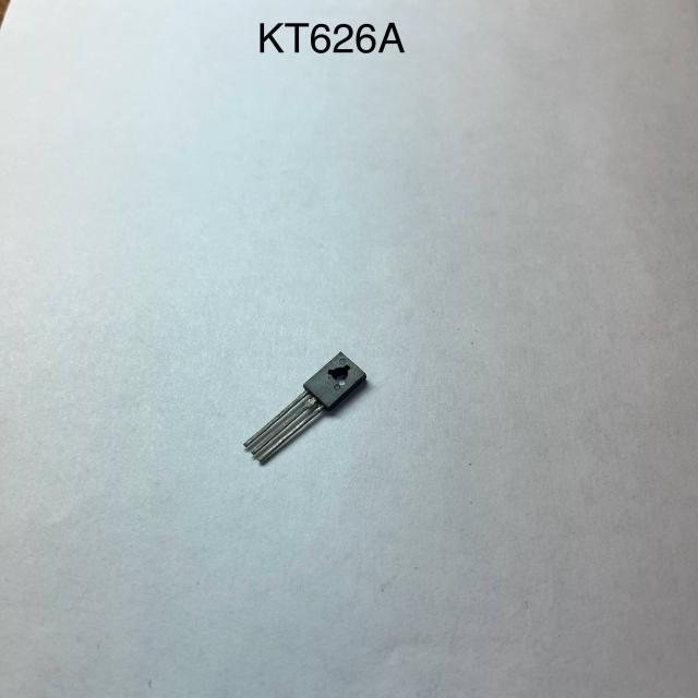 Лот 4032264